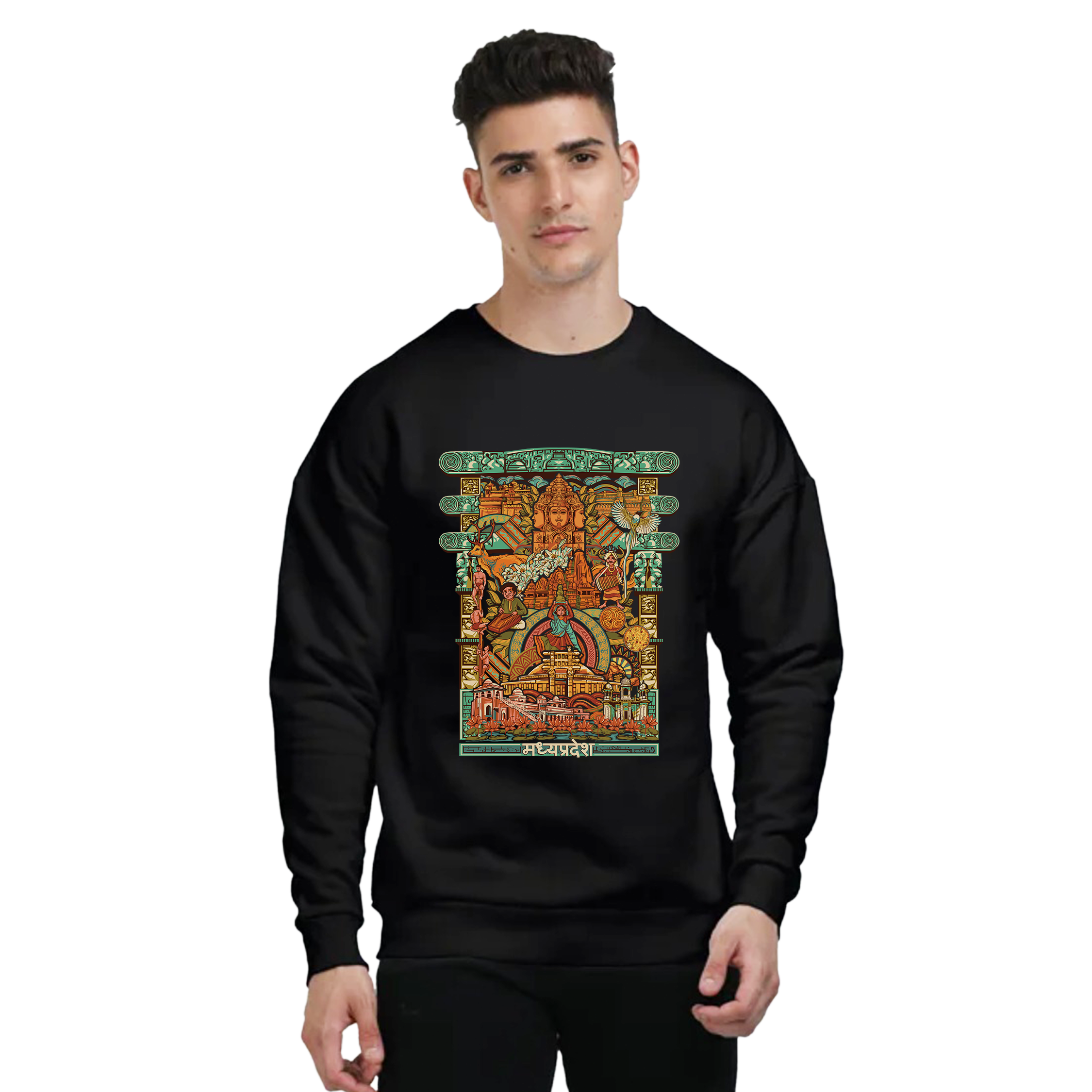 Madhya Pradesh Frame Design Regular Sweatshirt