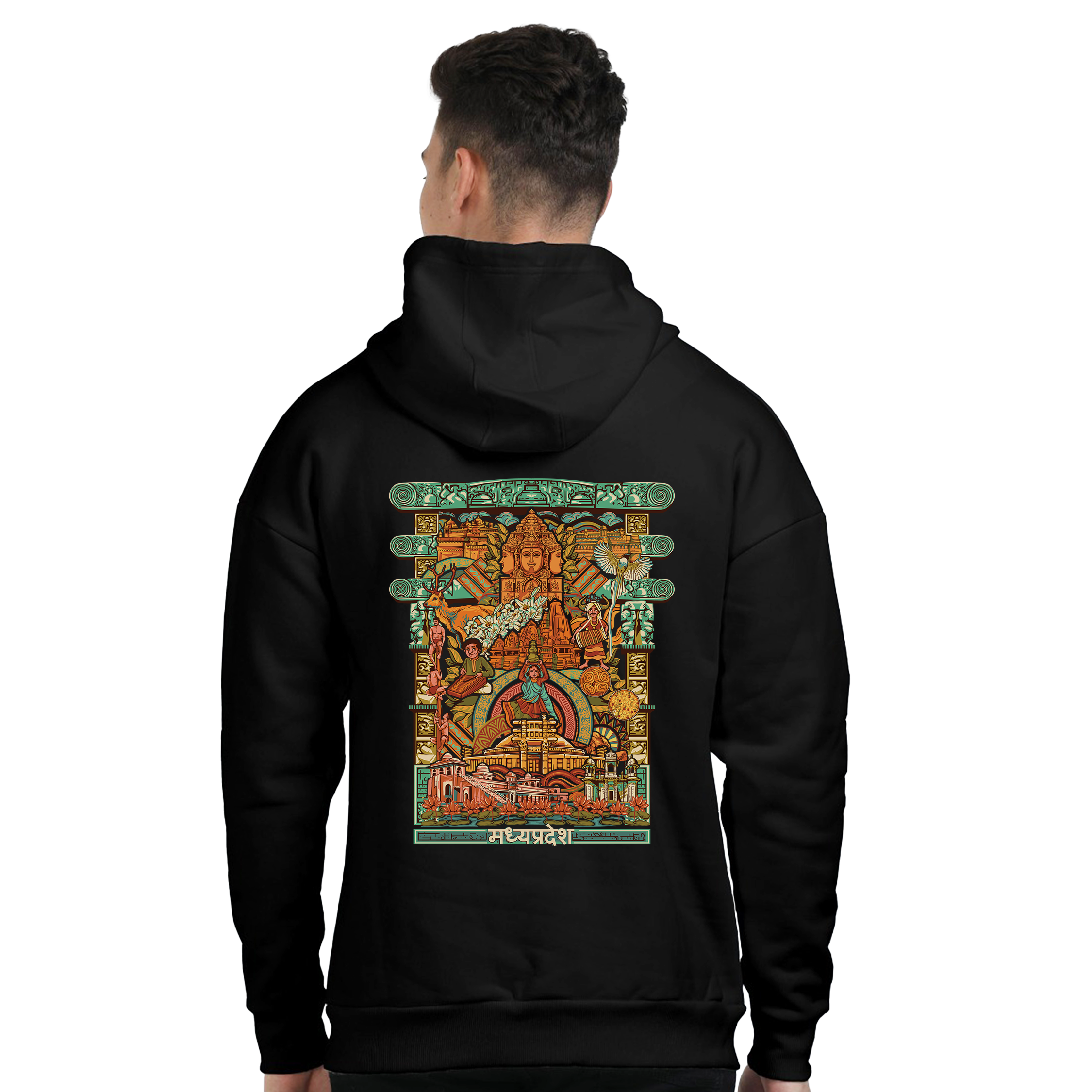 Madhya Pradesh Frame Design Oversized Hoodie