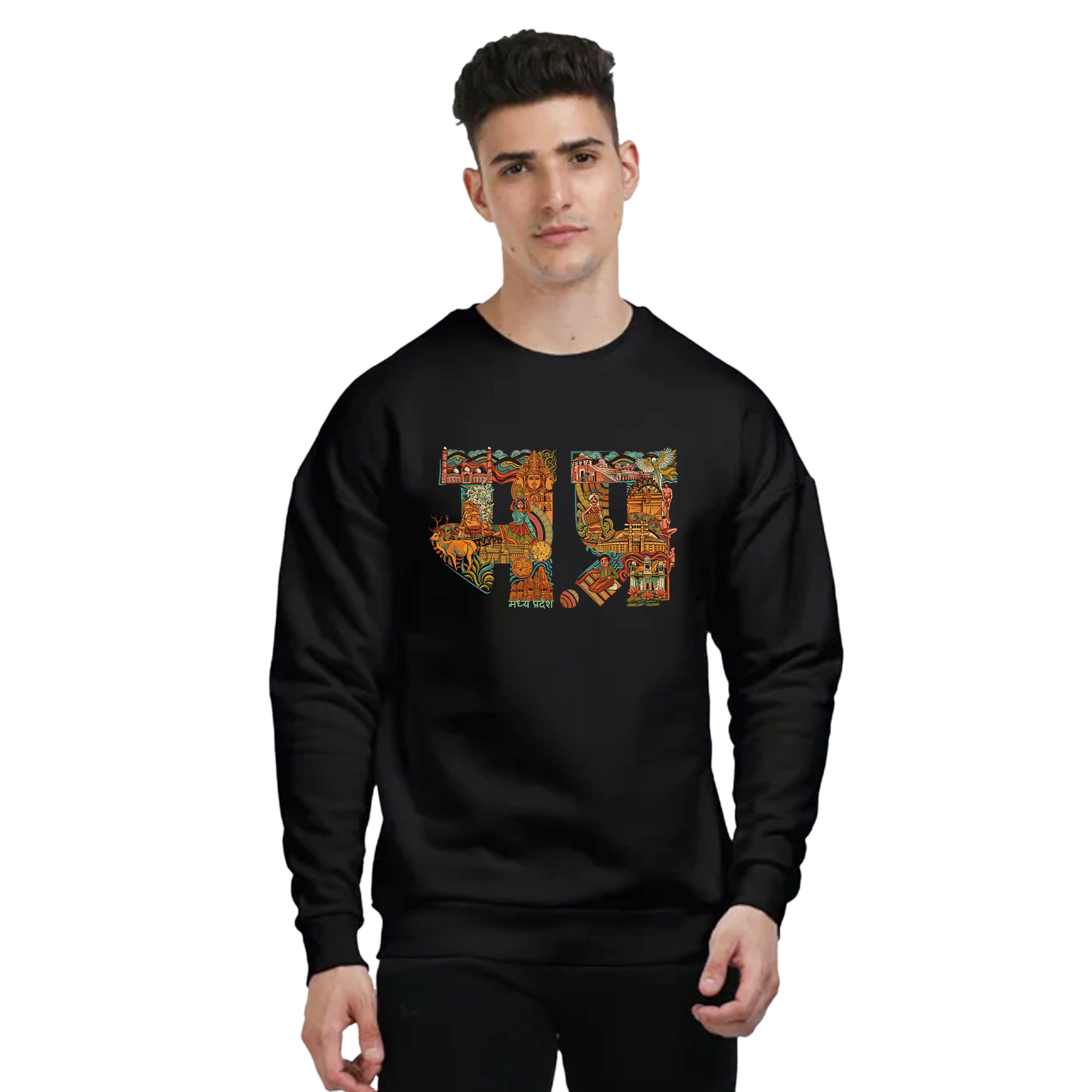 Madhya Pradesh Text Design Regular Sweatshirt