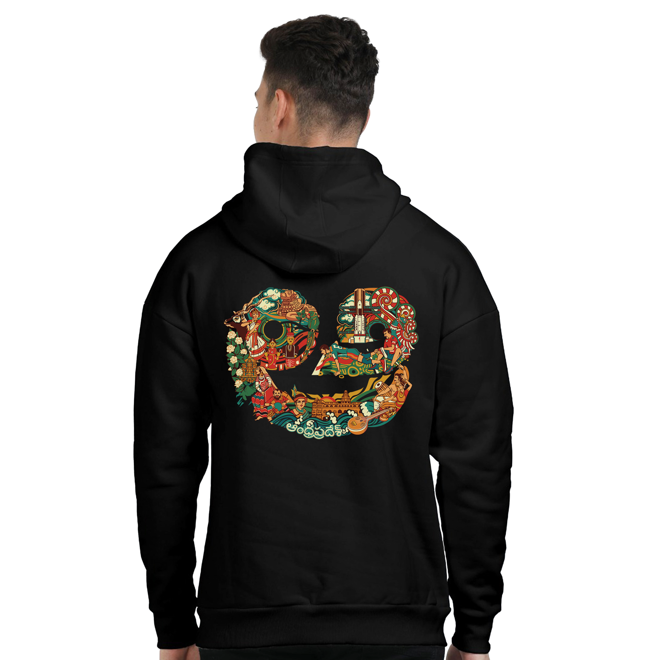 Andhra Pradesh Text Design Oversized Hoodie