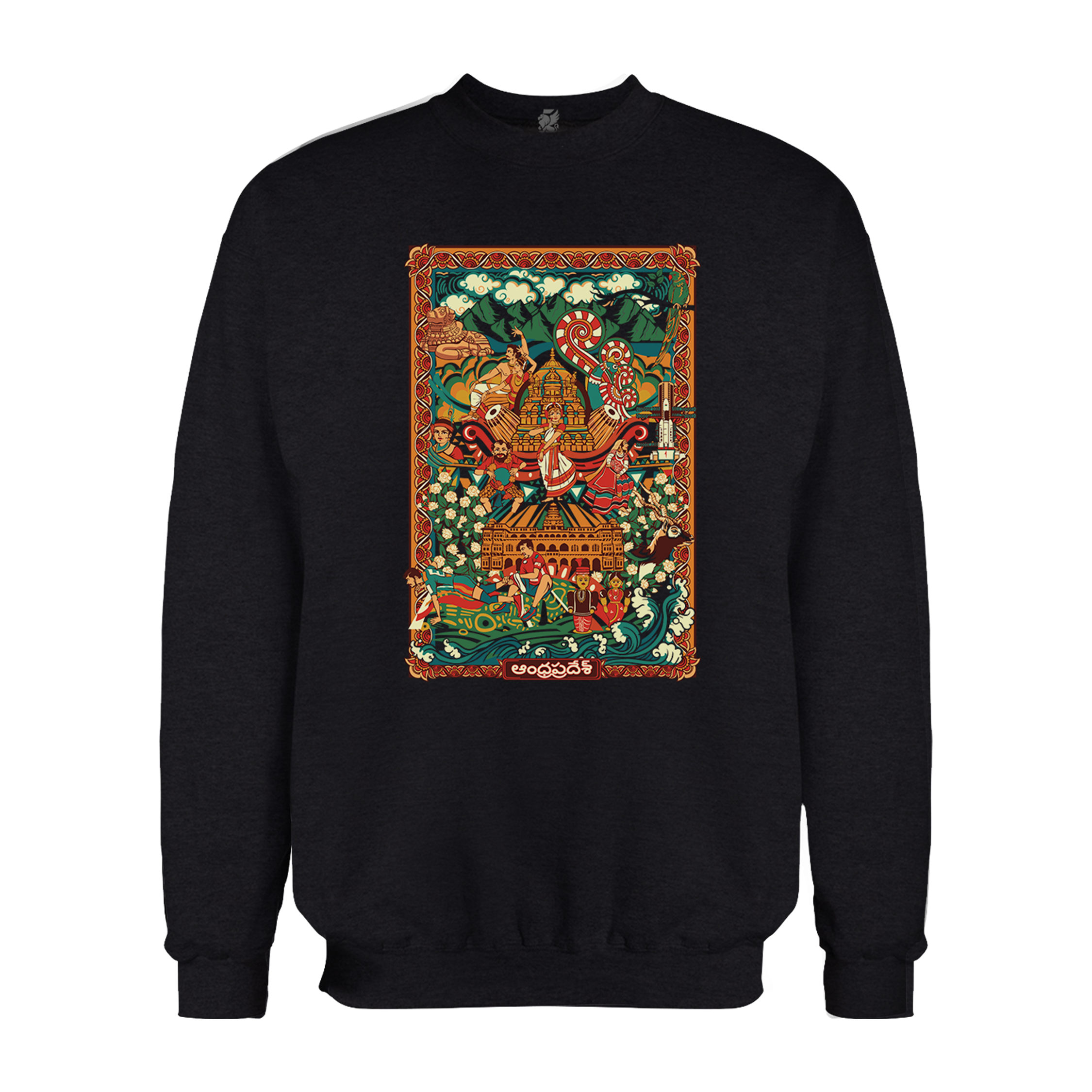 Andhra Pradesh Frame Design Regular Sweatshirt