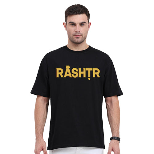 Karnataka Text Design Oversized T-Shirt