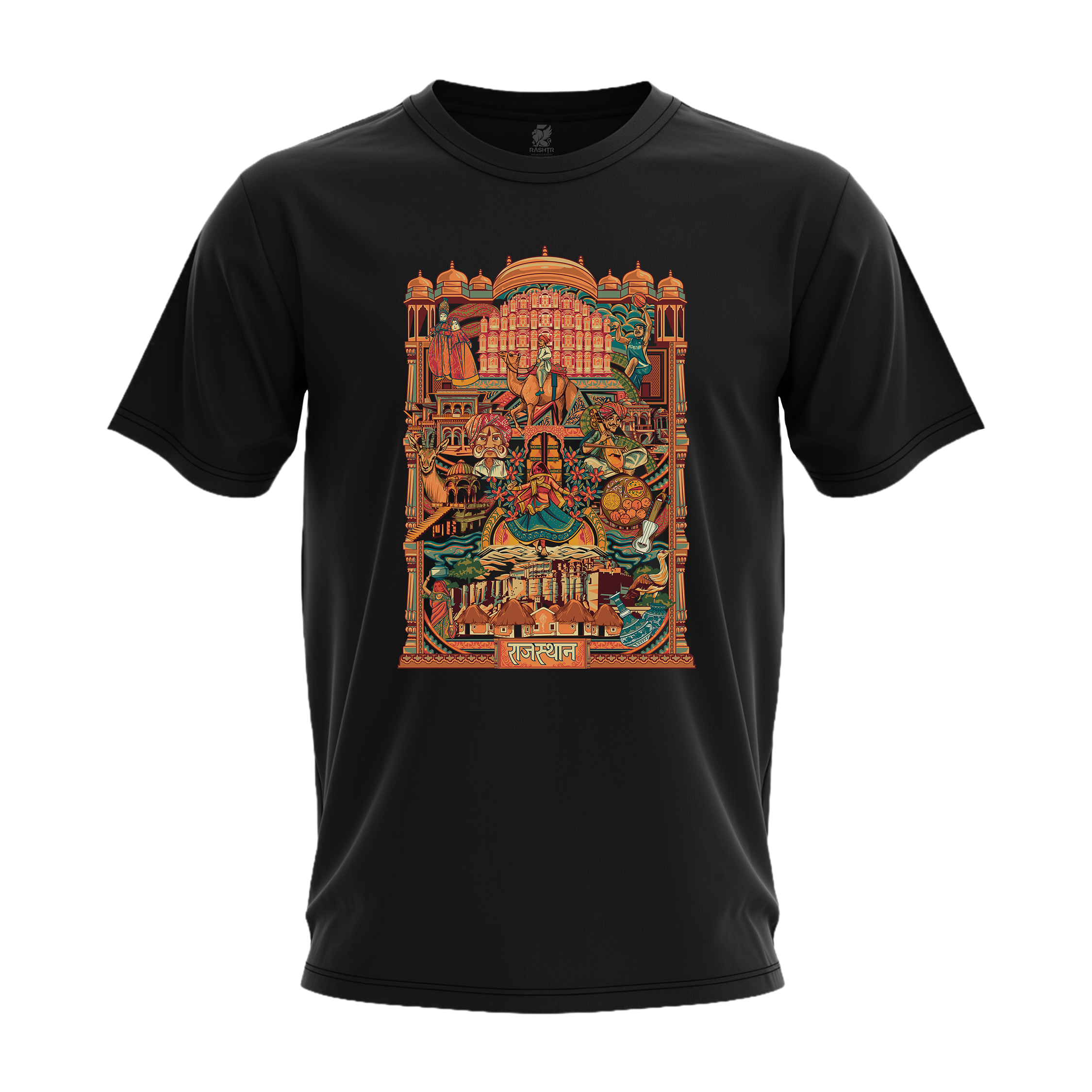 Rajasthan Frame Design Regular T-Shirt