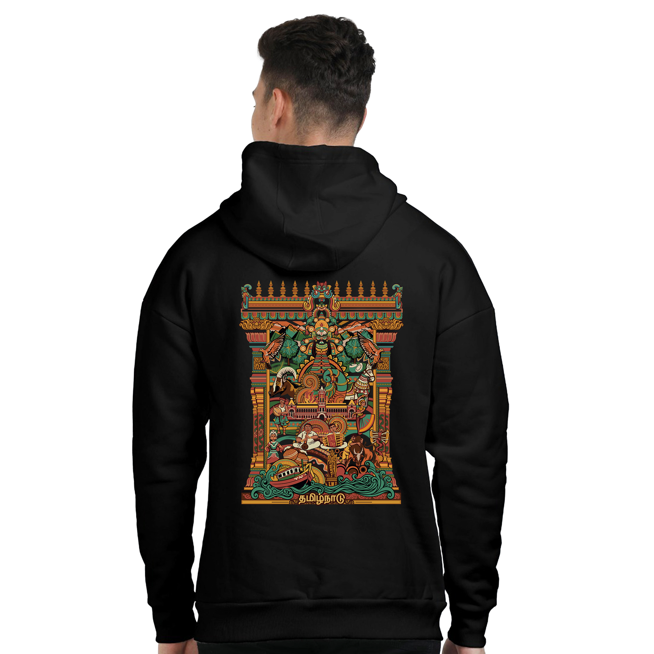 Tamil Nadu Text Design Oversized Hoodie