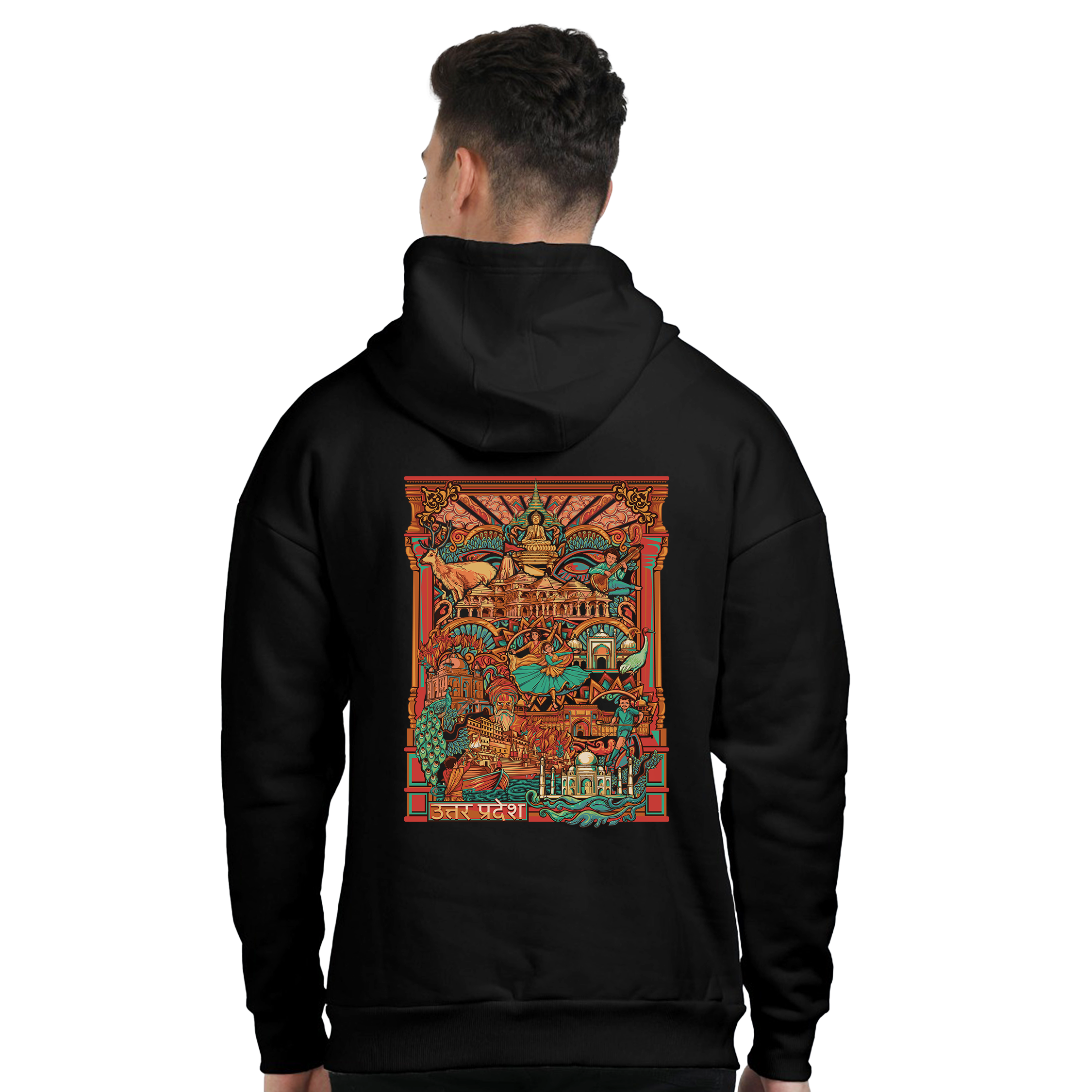 Uttar Pradesh Frame Design Oversized Hoodie